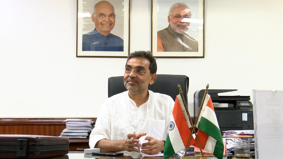 उपेंद्र कुशवाहा उपेंद्र कुशवाहा