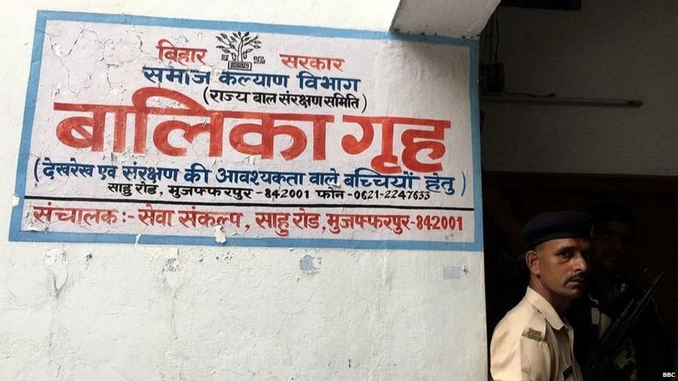 बालिका गृह मुजफ्फरपुर, बिहार, बृजेश ठाकुर बालिका गृह मुजफ्फरपुर, बिहार, बृजेश ठाकुर