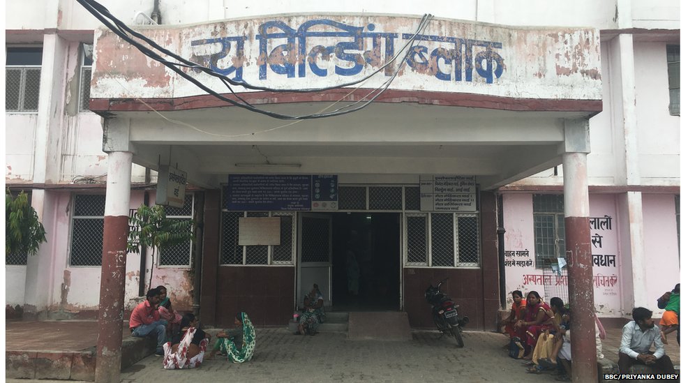 गोरखपुर , इंसेफेलाइटिस गोरखपुर , इंसेफेलाइटिस