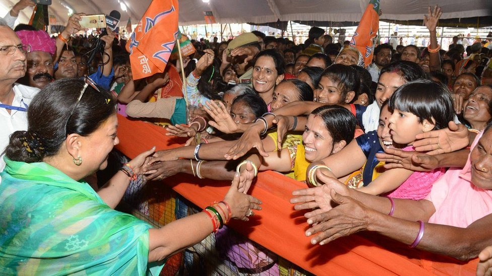 वसुंधरा राजे, अमित शाह, गौरव यात्रा, भाजपा, कांग्रेस वसुंधरा राजे, अमित शाह, गौरव यात्रा, भाजपा, कांग्रेस