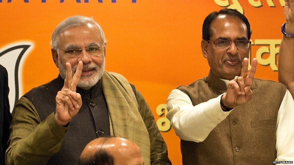 मोदी, शिवराज सिंह चौहान मोदी, शिवराज सिंह चौहान
