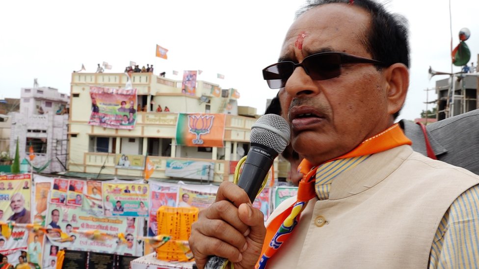 शिवराज सिंह चौहान शिवराज सिंह चौहान
