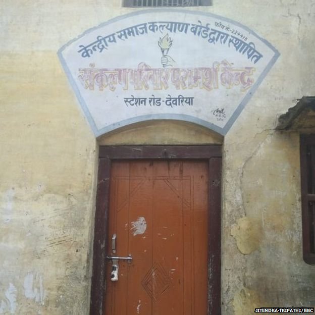 गिरिजा त्रिपाठी गिरिजा त्रिपाठी