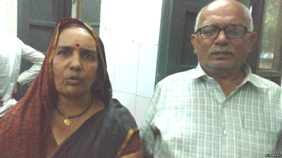 गिरिजा त्रिपाठी गिरिजा त्रिपाठी