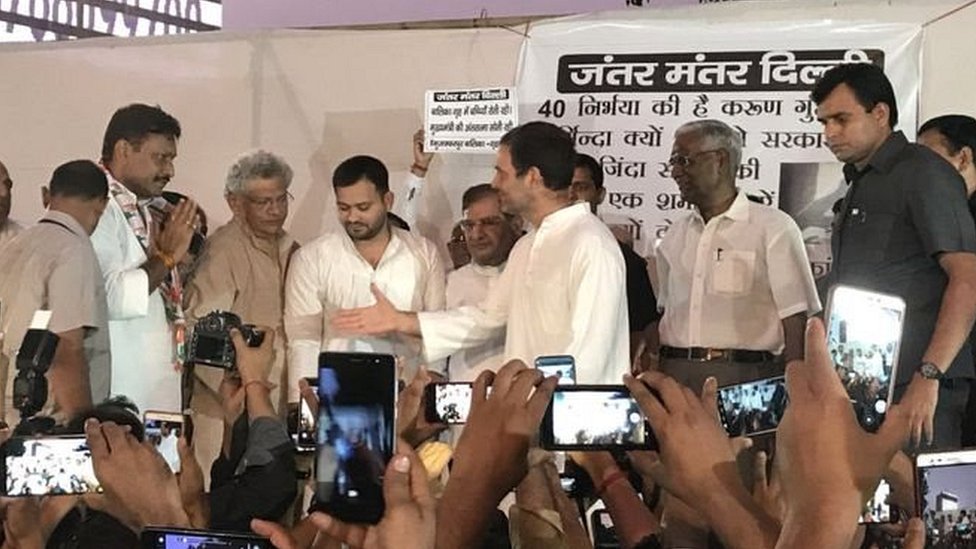 मुज़फ़्फ़रपुर बालिका गृह कांड मुज़फ़्फ़रपुर बालिका गृह कांड