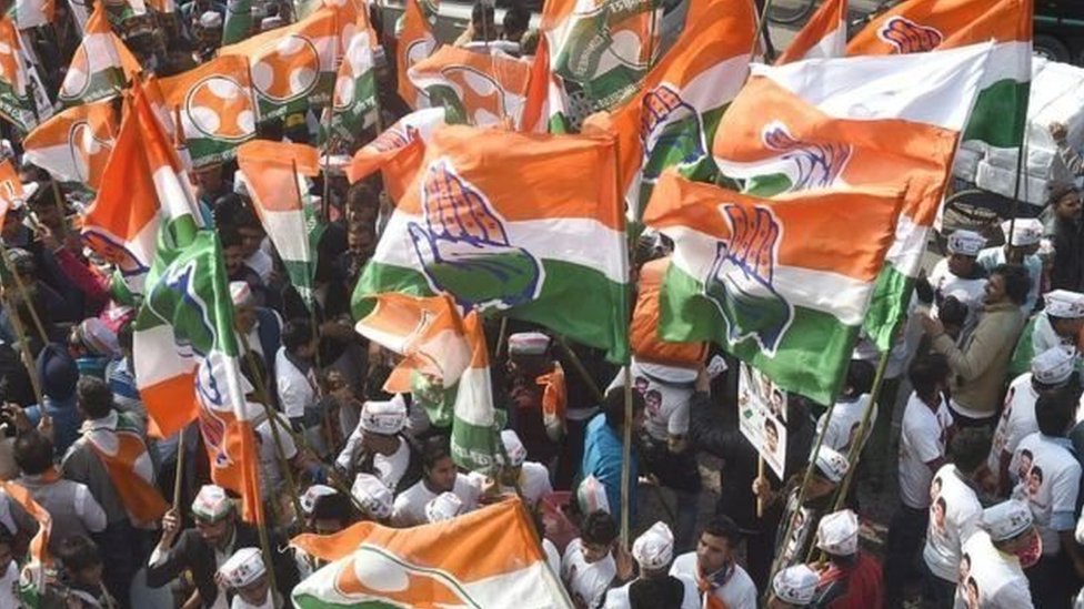 कांग्रेस समर्थक कांग्रेस समर्थक