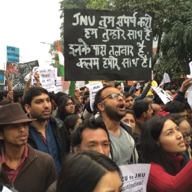 बीबीसी बीबीसी