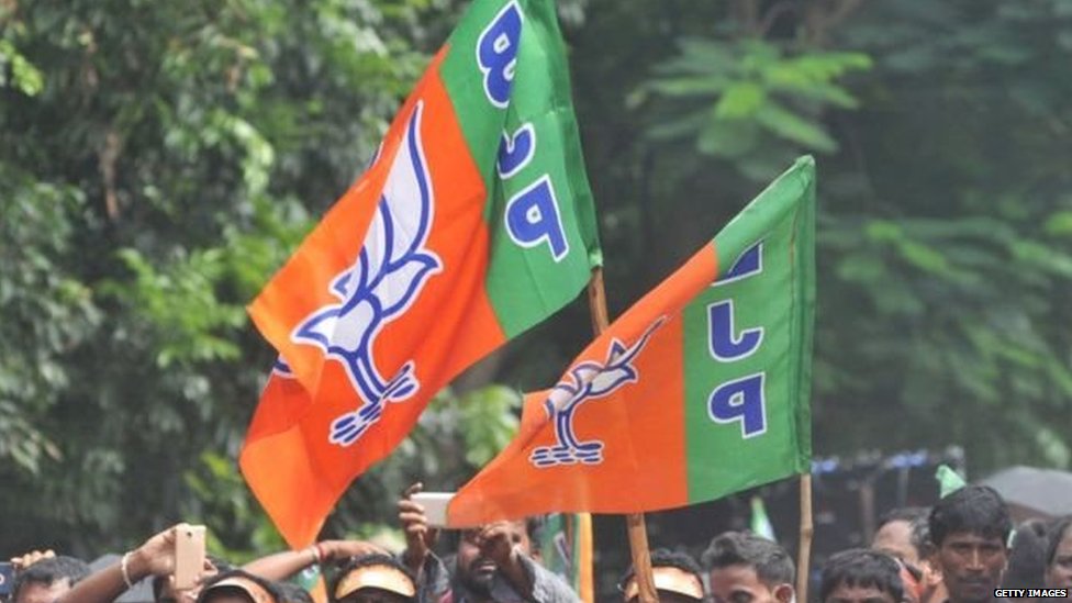 बीजेपी बीजेपी