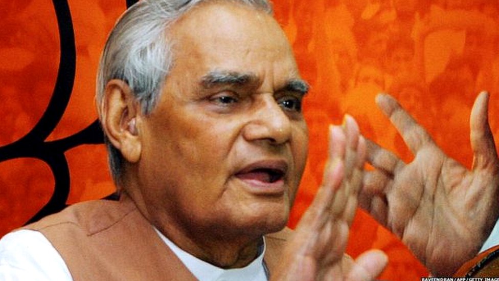अटल बिहारी वाजपेयी अटल बिहारी वाजपेयी