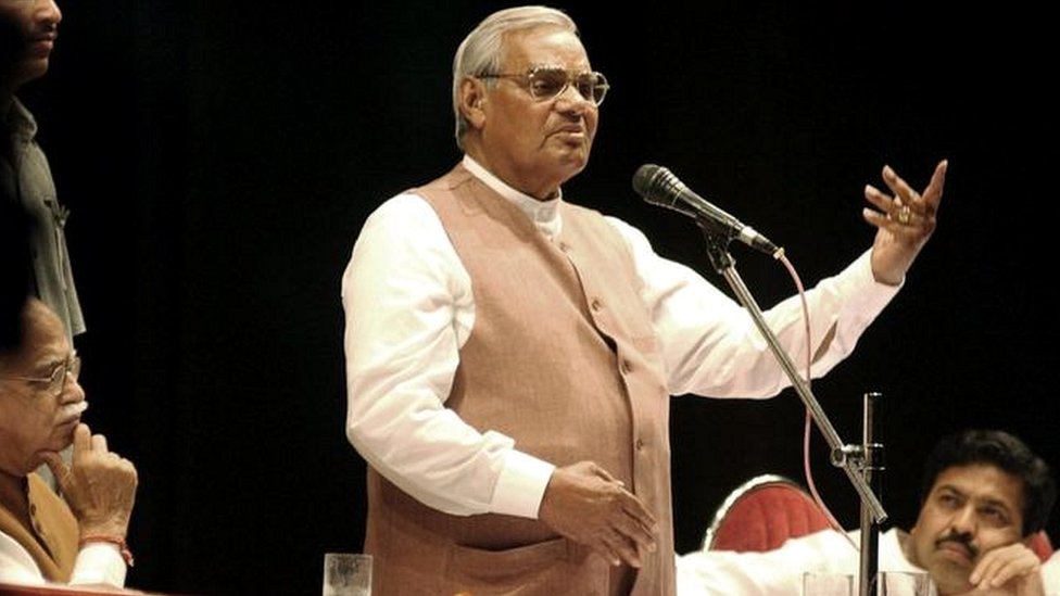 अटल बिहारी वाजपेयी अटल बिहारी वाजपेयी