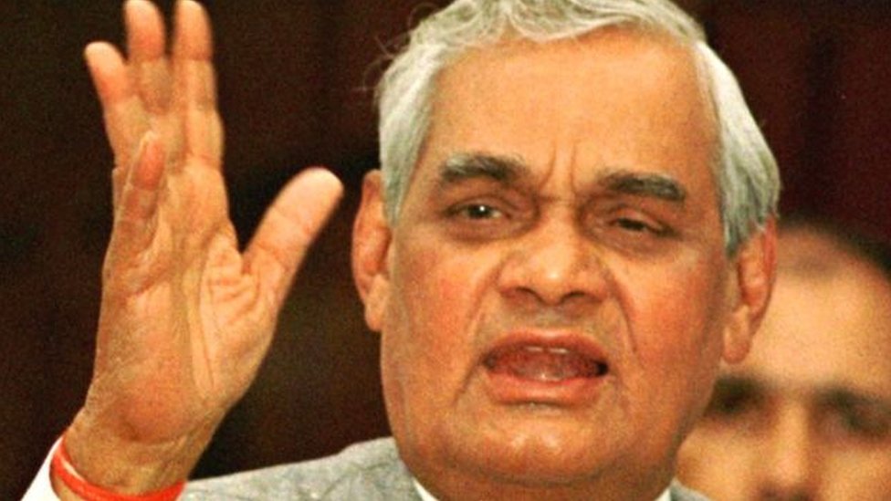 अटल बिहारी वाजपेयी अटल बिहारी वाजपेयी