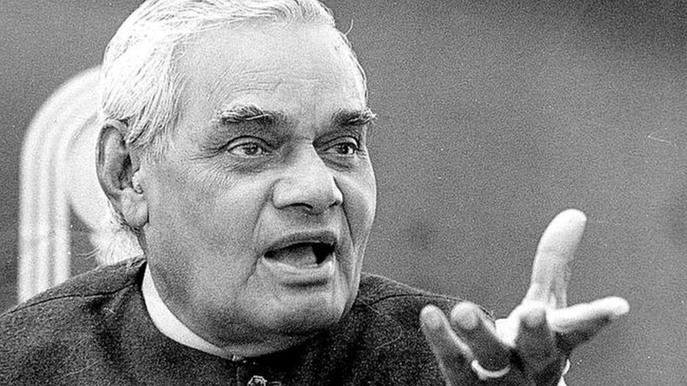 अटल बिहारी वाजपेयी अटल बिहारी वाजपेयी