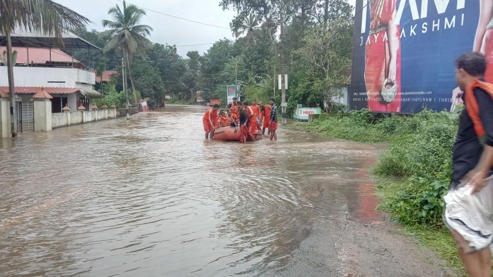 केरल केरल