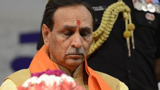मूंगफली मूंगफली