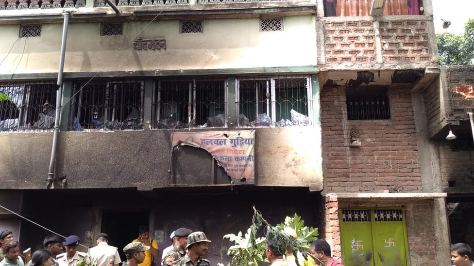 बिहिया बाज़ार, भोजपुर बिहिया बाज़ार, भोजपुर
