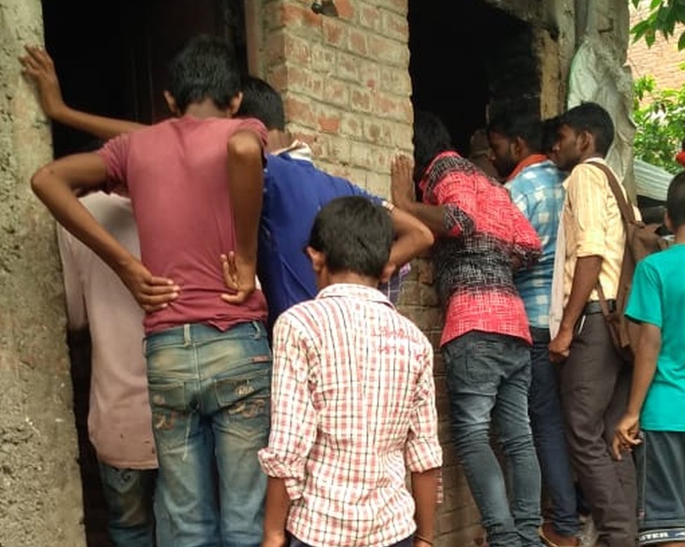 बिहिया बाज़ार, भोजपुर बिहिया बाज़ार, भोजपुर