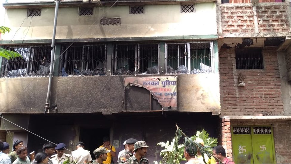 बिहिया बाज़ार, भोजपुर बिहिया बाज़ार, भोजपुर