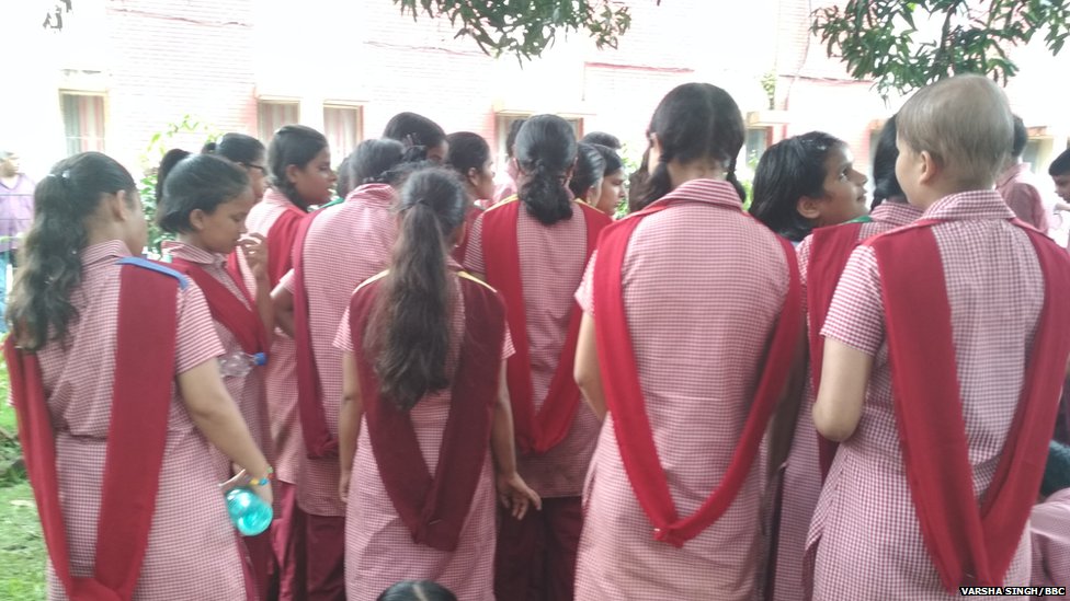 देहरादून का ब्लाइंड स्कूल देहरादून का ब्लाइंड स्कूल