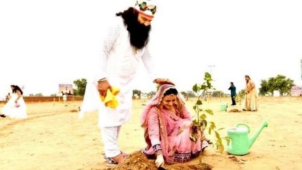 राम रहीम राम रहीम
