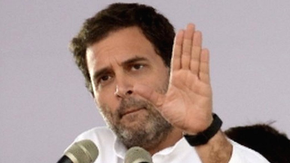 राहुल गांधी राहुल गांधी