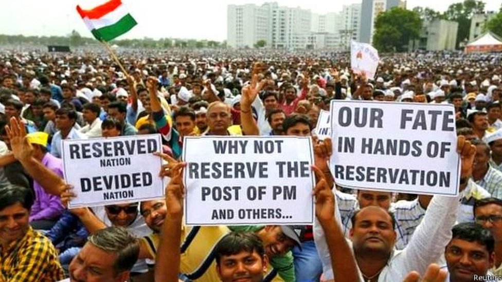 बीपी मंडल, आरक्षण, मंडल कमीशन, मंडल आयोग बीपी मंडल, आरक्षण, मंडल कमीशन, मंडल आयोग