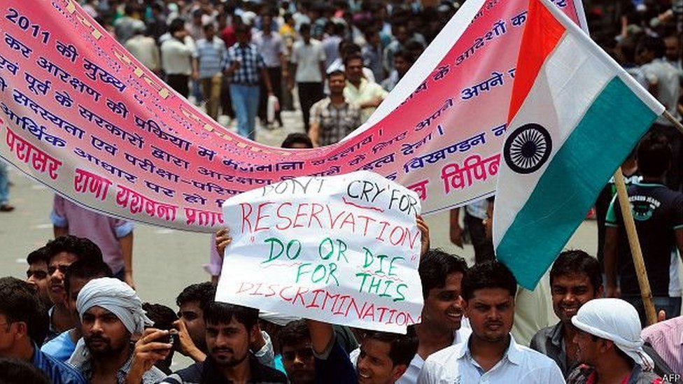 बीपी मंडल, आरक्षण, मंडल कमीशन, मंडल आयोग बीपी मंडल, आरक्षण, मंडल कमीशन, मंडल आयोग
