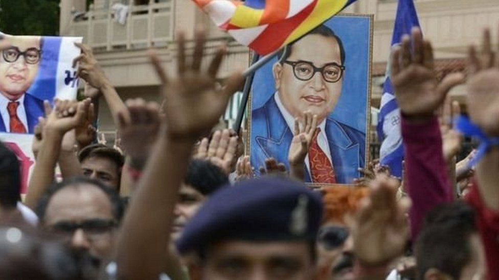 आरक्षण आरक्षण