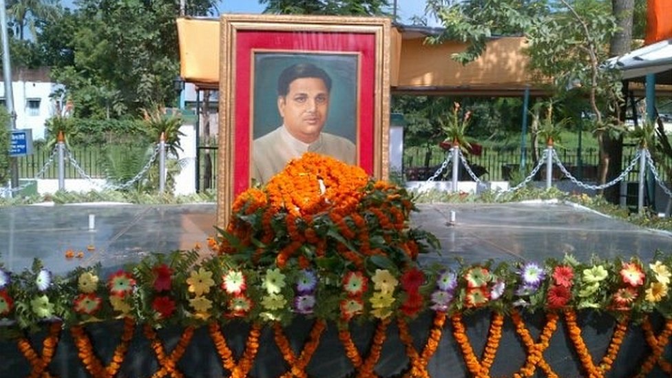बीपी मंडल बीपी मंडल