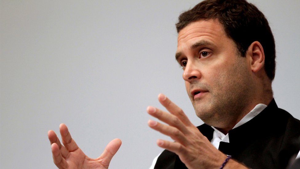 राहुल गांधी राहुल गांधी