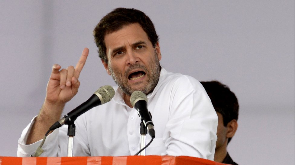 राहुल गांधी राहुल गांधी