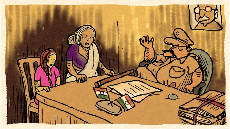 विकलांग के साथ बलात्कार, देहरादून मामला विकलांग के साथ बलात्कार, देहरादून मामला