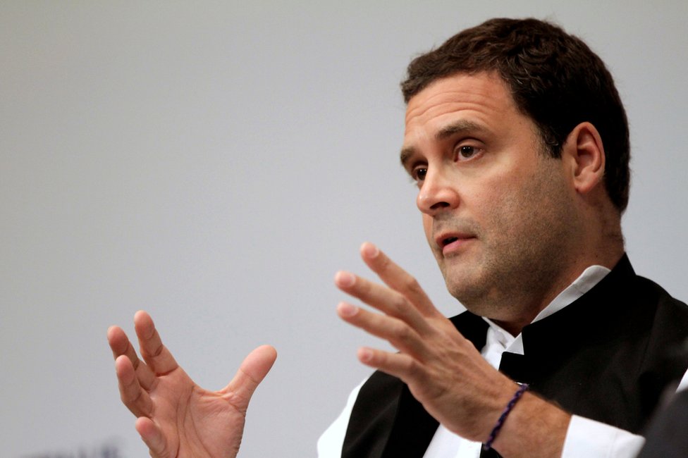 राहुल गांधी राहुल गांधी