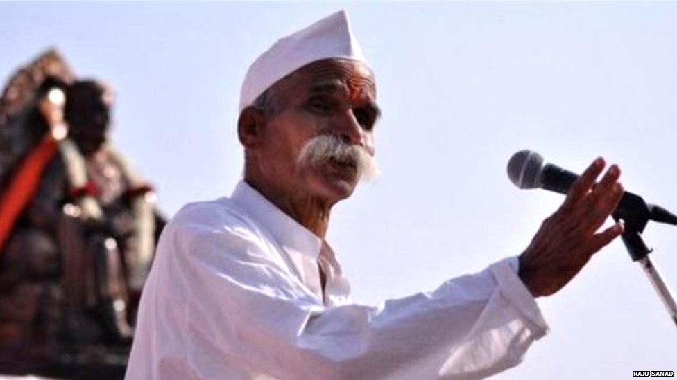 संभाजी भिड़े संभाजी भिड़े