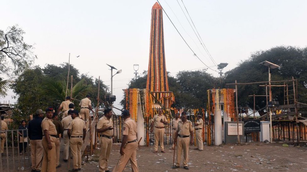 भीमा कोरेगांव भीमा कोरेगांव