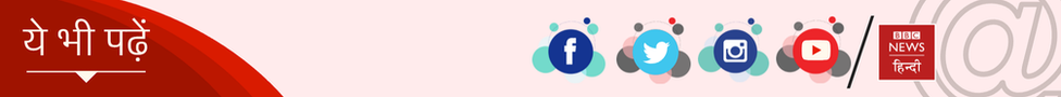 bbchindi.com bbchindi.com