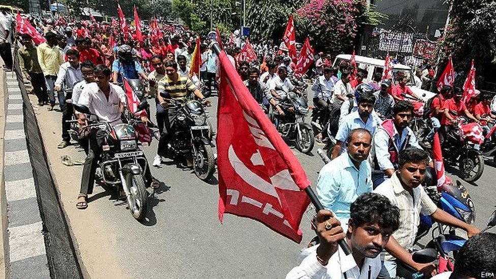ट्रेड यूनियन ट्रेड यूनियन