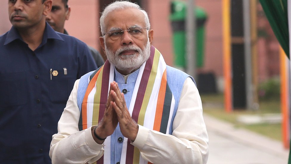 नरेंद्र मोदी नरेंद्र मोदी