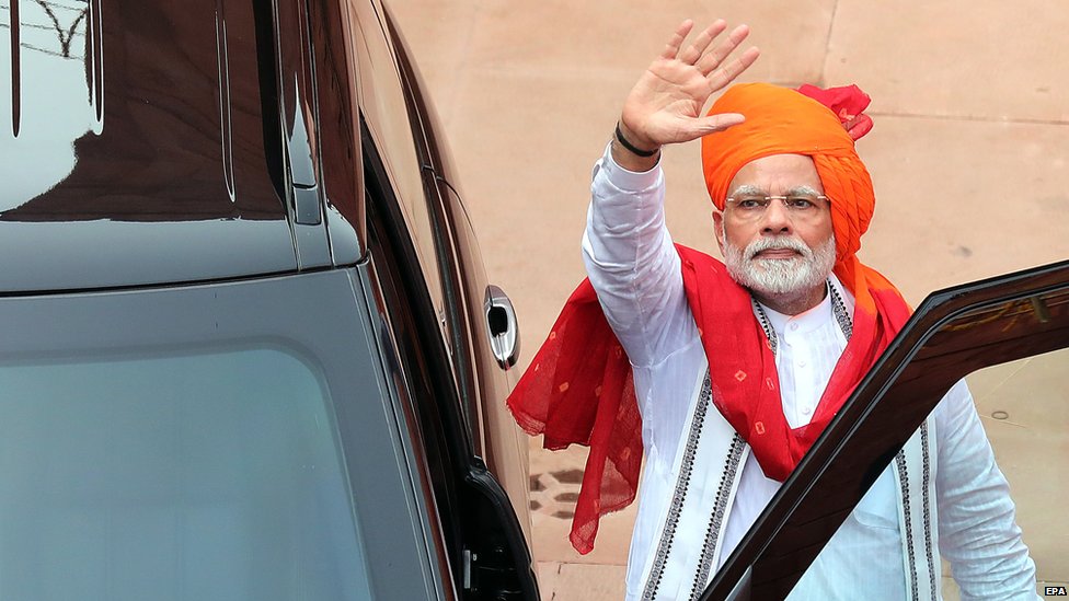 नरेंद्र मोदी नरेंद्र मोदी