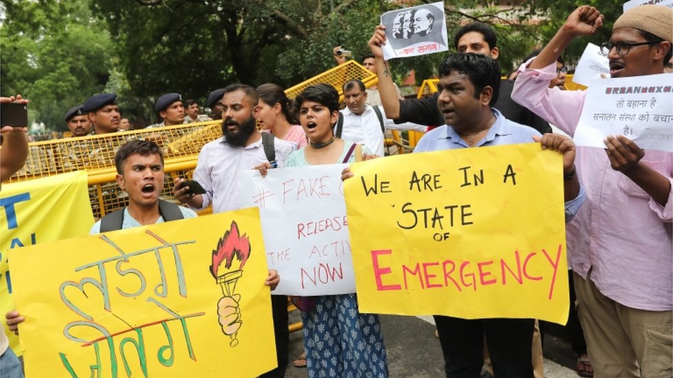 प्रदर्शन प्रदर्शन