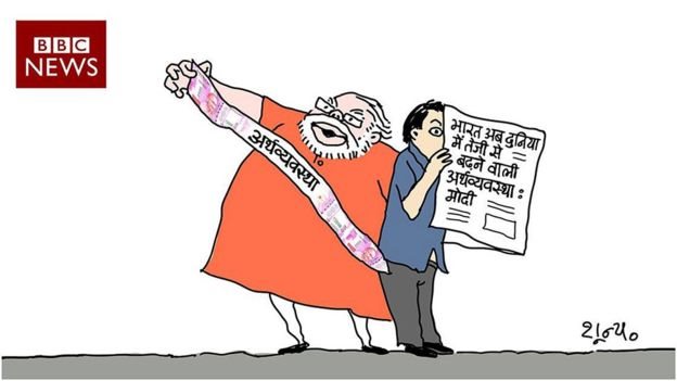 कार्टून कार्टून