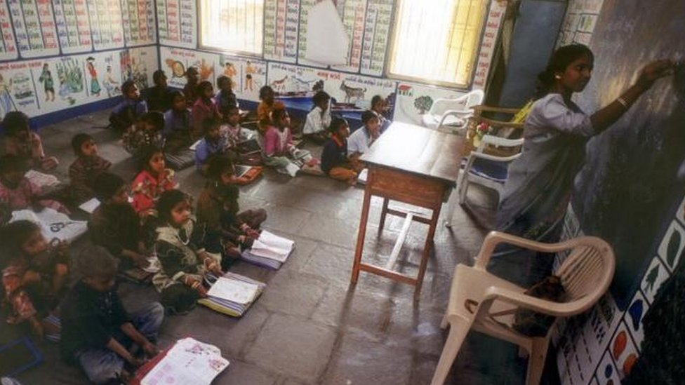 स्कूल टीचर स्कूल टीचर