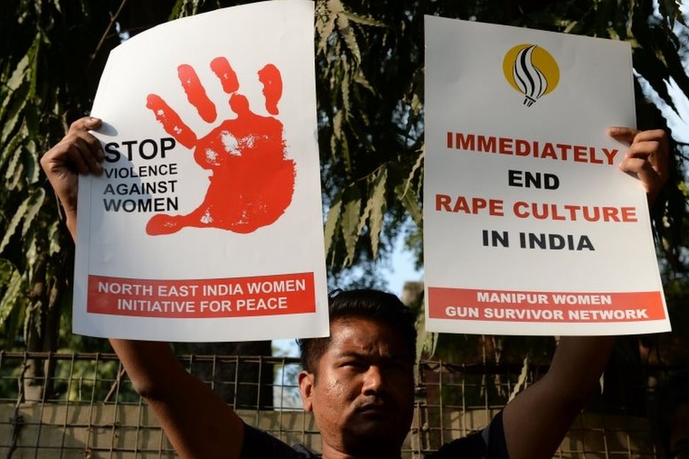 महिला हिंसा विरोधी प्रदर्शन महिला हिंसा विरोधी प्रदर्शन