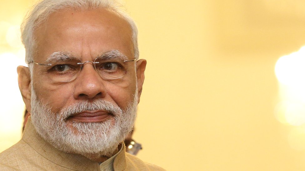 नरेंद्र मोदी नरेंद्र मोदी