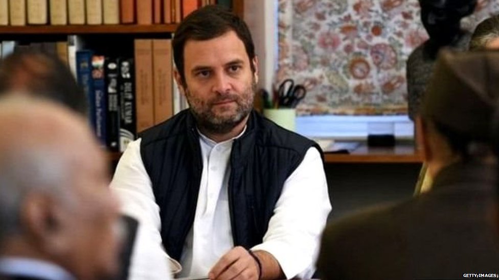 कांग्रेस कांग्रेस