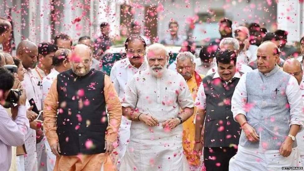 भाजपा भाजपा