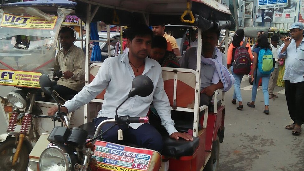 अल्बर्ट एक्का चौक अल्बर्ट एक्का चौक