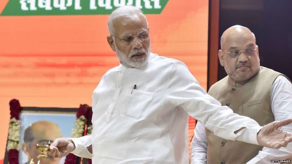 मोदी शाह मोदी शाह