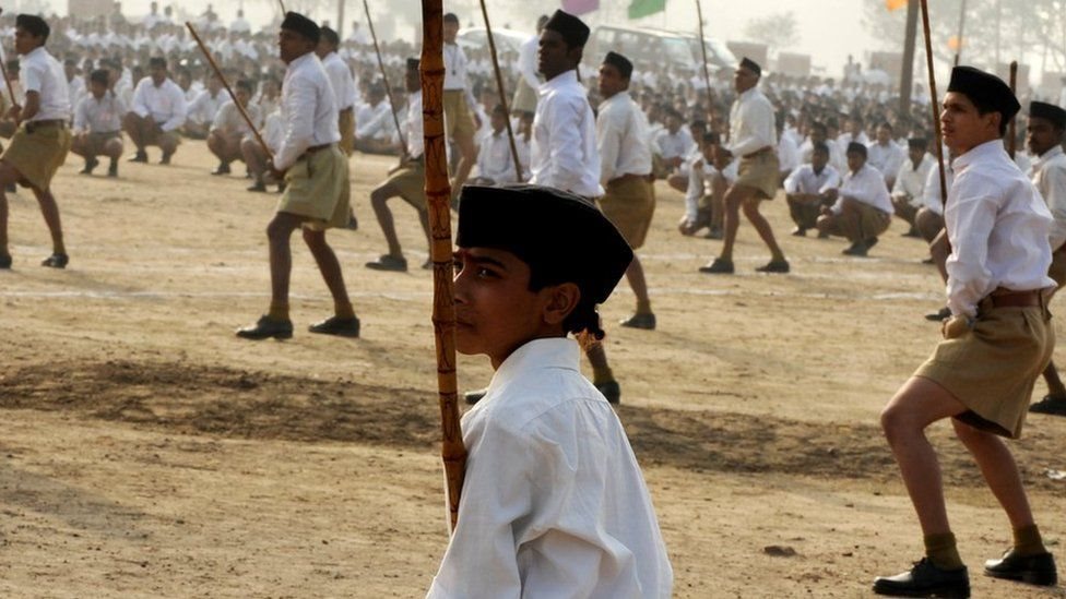 आरएसएस आरएसएस