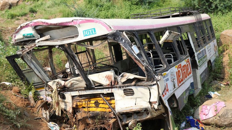 तेलंगाना हादसा तेलंगाना हादसा