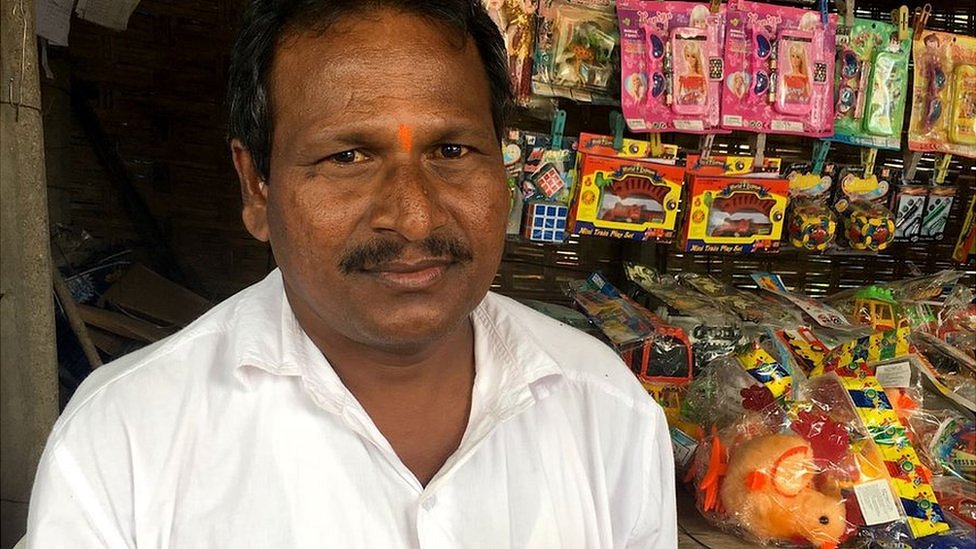 तेलंगाना हादसा तेलंगाना हादसा